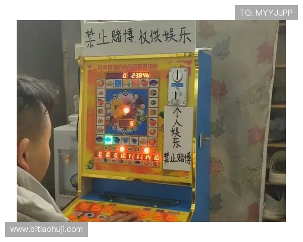 老虎777游戏机用户评价与常见问题解答