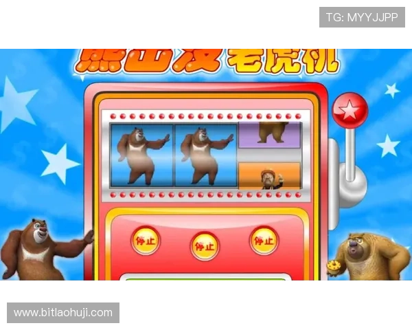 老虎机单机版下载手机1998版最新免费体验，经典复古玩法等你来挑战