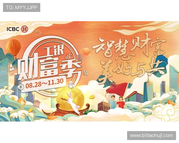 财源滚滚多财多福老虎机带你开启财富增长的新篇章