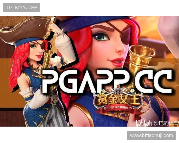 赏金女王试玩平台推荐，优质平台助你安全高效完成试玩任务